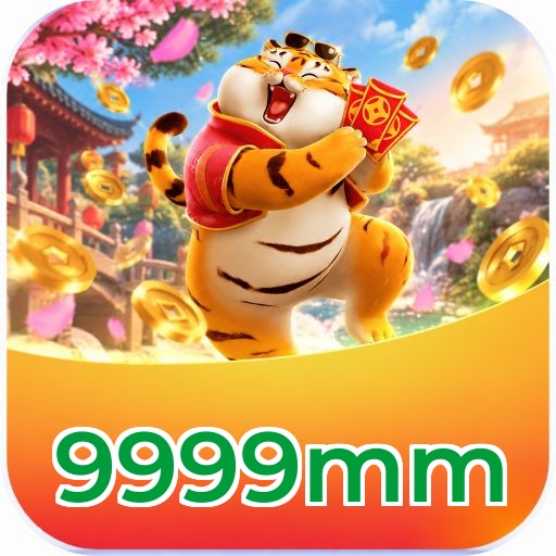 9999mm Logo