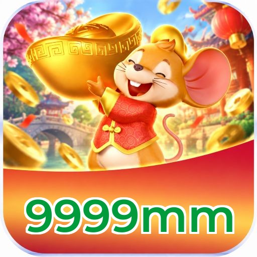 9999mm Logo